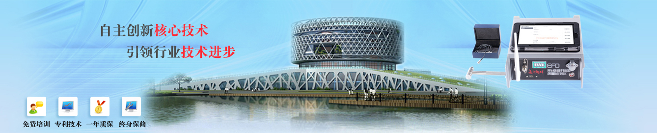 濟(jì)寧恒通鋼結(jié)構(gòu)網(wǎng)架有限公司