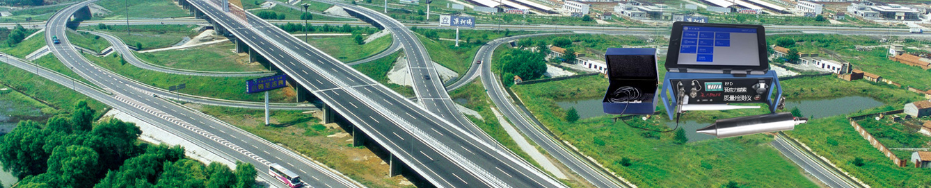 濟(jì)寧恒通鋼結(jié)構(gòu)網(wǎng)架有限公司